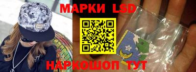 дистиллят марихуана Кулебаки