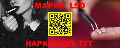 дистиллят марихуана Кулебаки