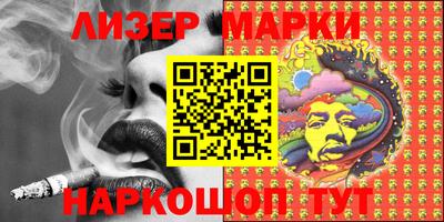 эйфоретик Кумертау