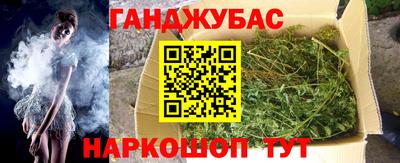 таблы Кунгур