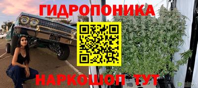 таблы Кунгур