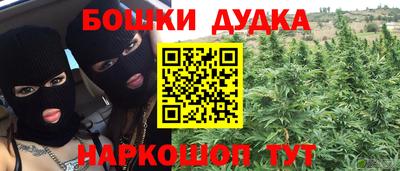 эйфоретик Кумертау