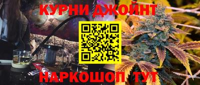 эйфоретик Кумертау