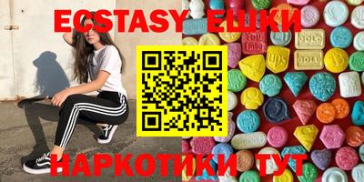дистиллят марихуана Кулебаки
