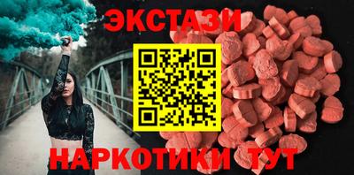 дистиллят марихуана Кулебаки