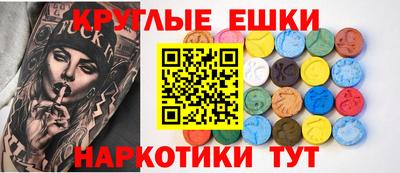 дистиллят марихуана Кулебаки