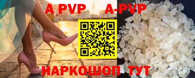 эйфоретик Кумертау