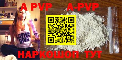 эйфоретик Кумертау