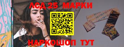 эйфоретик Кумертау