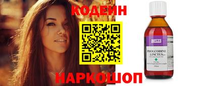дистиллят марихуана Кулебаки
