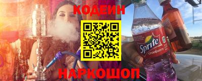эйфоретик Кумертау