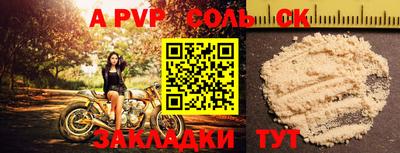 дистиллят марихуана Кулебаки