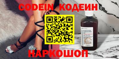 дистиллят марихуана Кулебаки
