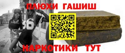 таблы Кунгур