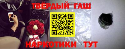 эйфоретик Кумертау