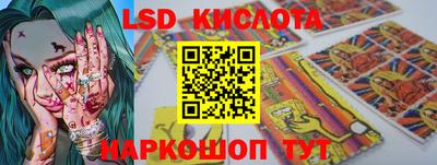 эйфоретик Кумертау