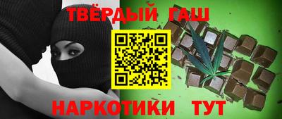 эйфоретик Кумертау