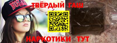 таблы Кунгур