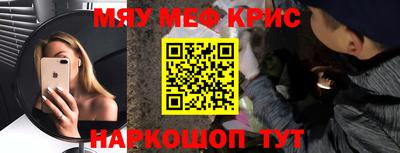 таблы Кунгур